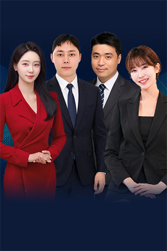 네이버 프리미엄 콘텐츠 - 아카데미 연구원